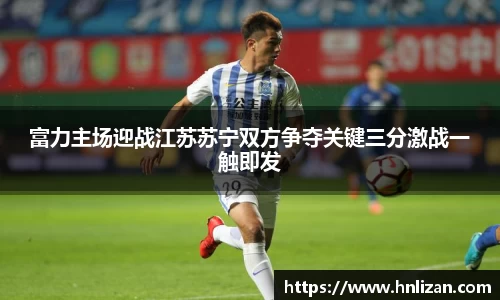 悟空体育官网
