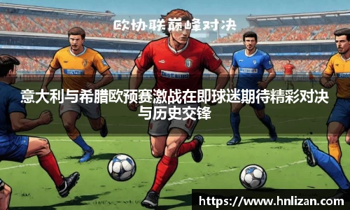 悟空体育官网