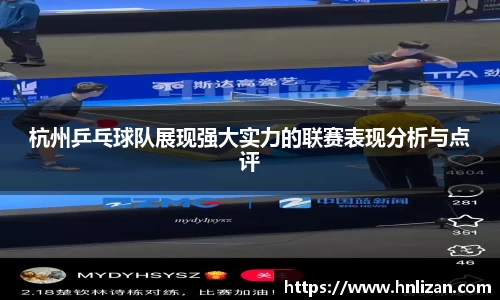 悟空体育官网
