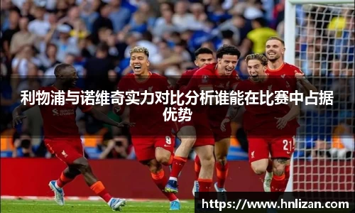 悟空体育