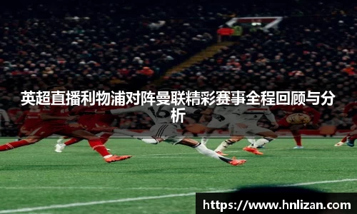 悟空体育