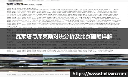 悟空·wukong体育